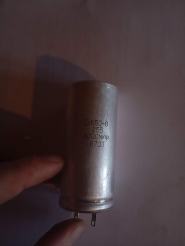 Лот 4032263